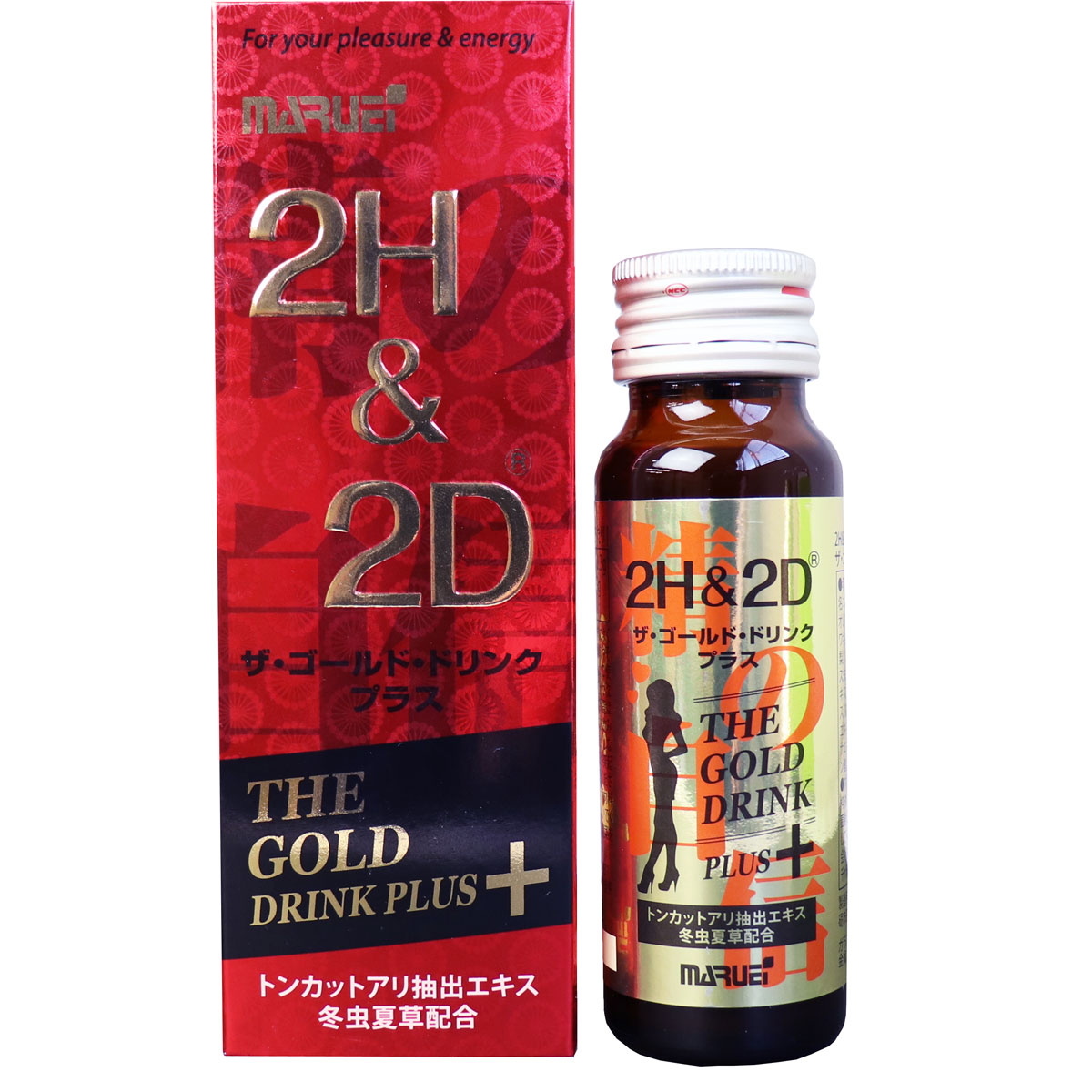 ※2H&2D ザ・ゴールド・ドリンク プラス 50mL