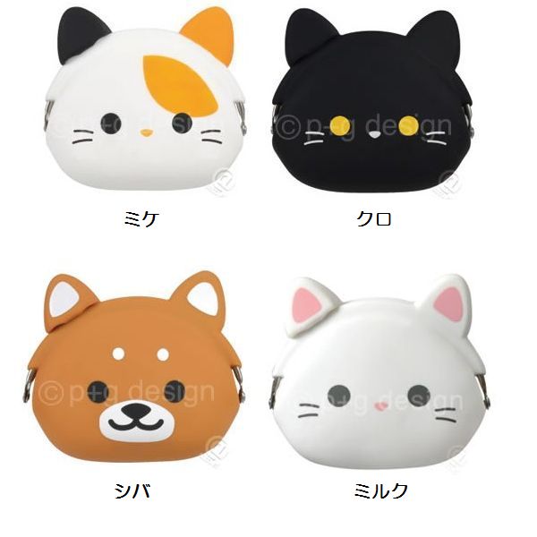 可愛い動物のシリコン製がまぐち！ mimi POCHI Friends（ミミポチ フレンズ）三角耳 有限会社 コアプラス  問屋・仕入れ・卸・卸売の専門【仕入れならNETSEA】
