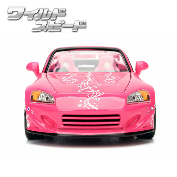 JADATOYS 1:24ワイルドスピードダイキャストカー SUKI'S HONDA