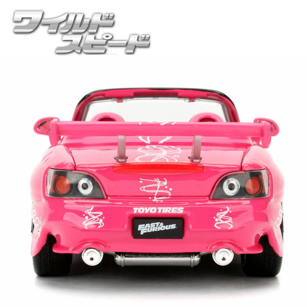 JADATOYS 1:24ワイルドスピードダイキャストカー SUKI'S HONDA S2000 有限会社 ステップス | 卸売・  問屋・仕入れの専門サイト【NETSEA】