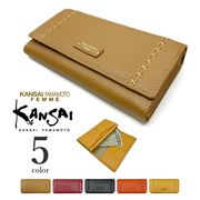 【全5色】KANSAI YAMAMOTO（ヤマモト カンサイ）リアルレザーL字ファスナーかぶせ2つ折り長財布ウォレット
