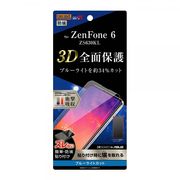 ZenFone 6 ZS630KL 液晶保護フィルム TPU 光沢 フルカバー 衝撃吸収 ブルーライトカット