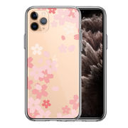 iPhone11pro  側面ソフト 背面ハード ハイブリッド クリア ケース カバー 桜