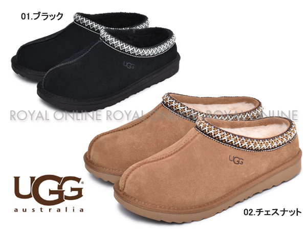 S) 【UGG】 スリッポン 1019066K K-TASMAN II Kタスマン2 カジュアル 靴 全2色 レディース