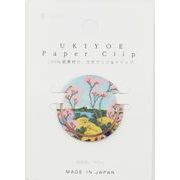 日本製 made in japan UKIYOE PaperClips series 06(桜) UPC-006