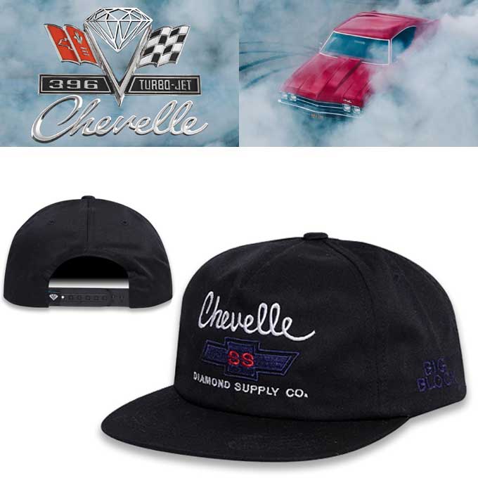 dmnd hat