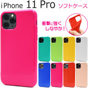 アイフォン スマホケース iphoneケース 背面 ハンドメイド ノベルティ 販促 tpu iPhone 11 Pro 人気