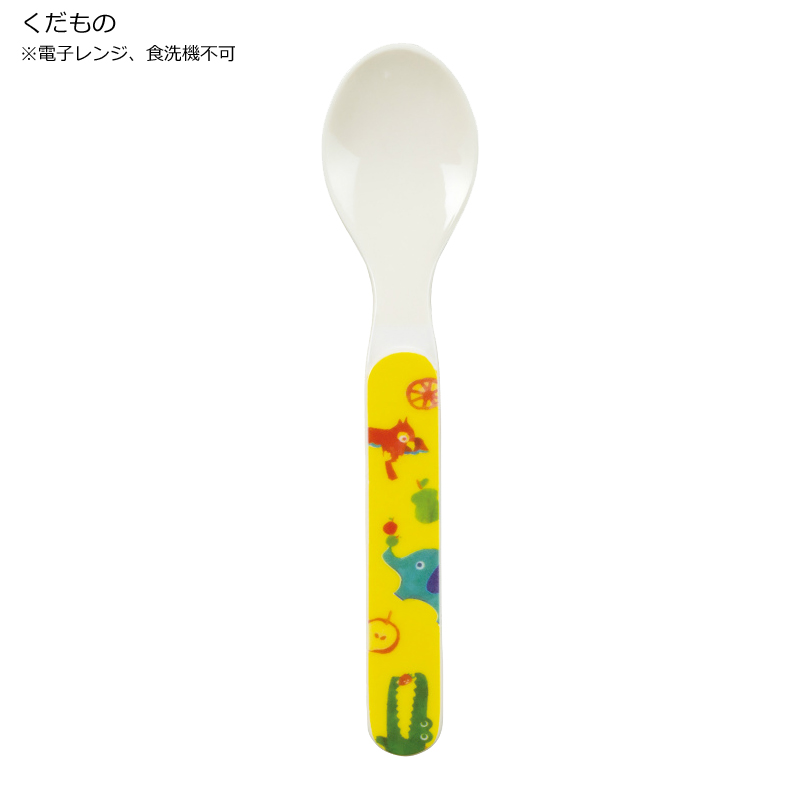 84%OFF!】 DECOLE デコレ スプーン フォーク Regenbogen きょうりゅう メラミン食器 discoversvg.com