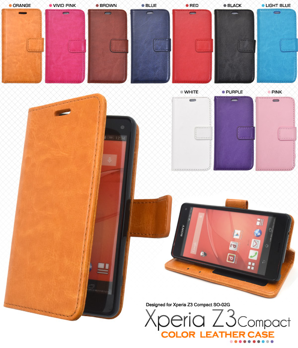 Xperia Z3 Compact SO-02G 手帳型ケース レザー スタンド ケース ポーチ エクスペリアz3 コンパクト