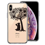 iPhoneX iPhoneXS 側面ソフト 背面ハード ハイブリッド クリア ケース リンゴ食べるクマ