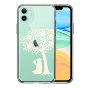 iPhone11 側面ソフト 背面ハード ハイブリッド クリア ケース リンゴ食べるクマ ホワイト