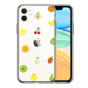 iPhone11 側面ソフト 背面ハード ハイブリッド クリア ケース カバー 果物 フルーツ