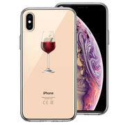 iPhoneX iPhoneXS 側面ソフト 背面ハード ハイブリッド クリア ケース ジャケット 赤ワイン