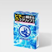 相模ゴム工業 SQUEEZE〈スクイーズ〉5P（5個入）