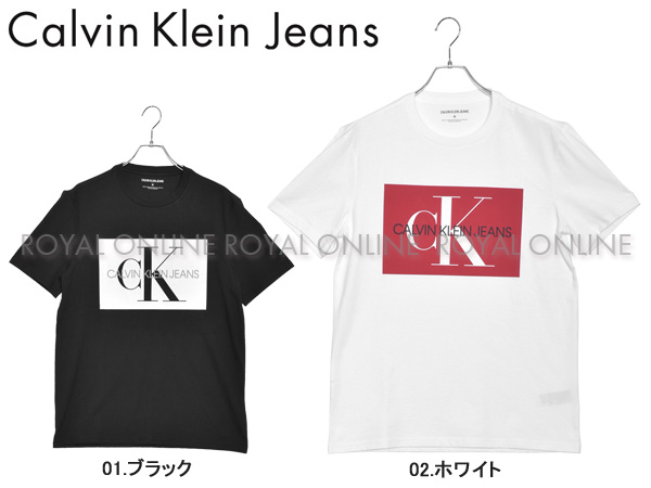S) 【カルバンクラインジーンズ】 41BK748 半袖Tシャツ モノグラム ロゴ S/S ティー 全2色 メンズ