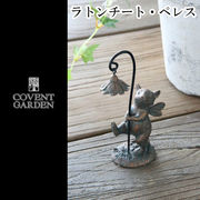 ■コベントガーデン■　ラトンチート・ペレス