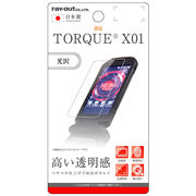 TORQUEX01 液晶保護フィルム 指紋防止 光沢
