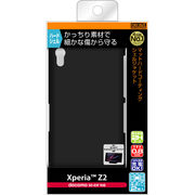 XperiaZ2 SO03F用シェルジャケット(マットハード)/マットブラック