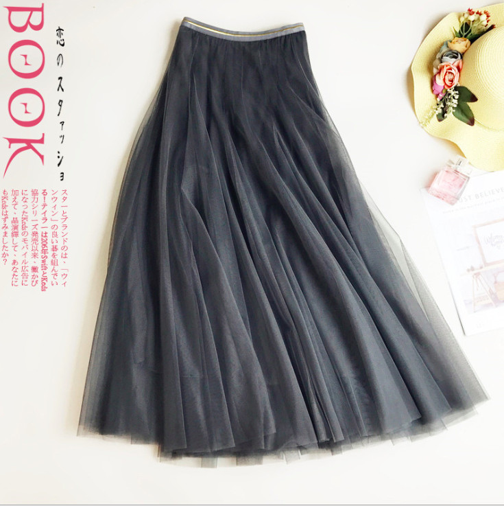 2021新作　　スカート　チュール　配色　ロングタイプ　ミディ　縞柄　韓国　ファッション　レディース