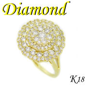 1-2001-03035 UDG  ◆  K18 イエローゴールド デザイン リング  ダイヤモンド 0.75ct　12.5号