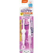 [販売終了] コンビ テテオ はじめて歯磨き 乳歯ブラシ ＳＴＥＰ２ ２本入