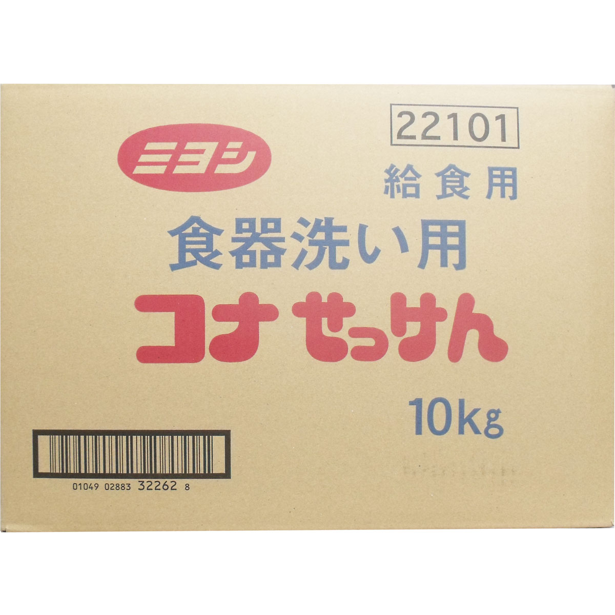 ミヨシ コナ石鹸 10kg
