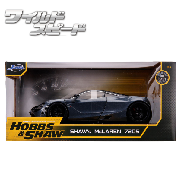 JADATOYS 1:24ワイルドスピード ダイキャストカー SHAW'S MCLAREN 720S 