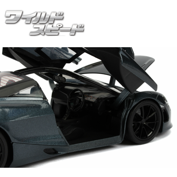 1:24ワイスピ SHAW&#39;S MCLAREN 720S Jadatoys 1:24 Shaw's McLaren 720S Movie Fast & Furious Hobbs