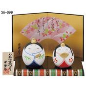 ★ひな祭りを飾る★ 縁起の良い雛人形【まろ雛（小）】