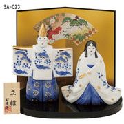 ★ひな祭りを飾る★ 縁起の良い雛人形【染付　公家雛】