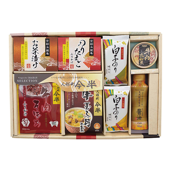 今半アソートギフト