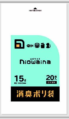 SS15 ニオワイナ 消臭袋 白半透明15L20枚 【 日本サニパック 】 【 ポリ袋・レジ袋 】