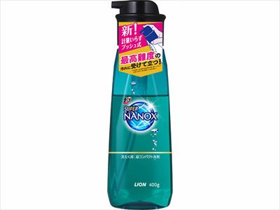 トップ スーパーNANOX プッシュボトル 400g 【 ライオン 】 【 衣料用洗剤 】