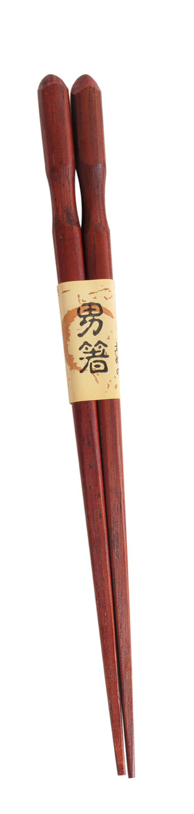 木製　スリ　　男箸　お箸　