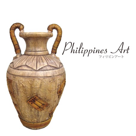 【SALE】フィリピンアート［トロフィーベース］＜花瓶＞【同梱不可】