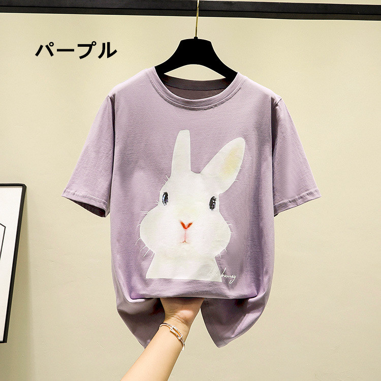 うさぎ柄tシャツ かわいい動物プリントtシャツ トップス アパレル 株式会社 シャローム 問屋 仕入れ 卸 卸売の専門 仕入れならnetsea