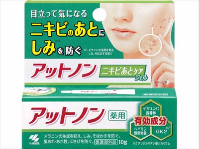 アットノン ニキビあとケアジェル 10g 小林製薬 化粧品 美容 健康 ハリマ共和物産 株式会社 問屋 仕入れ 卸 卸売の専門 仕入れならnetsea