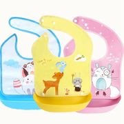 キッズ 子供 ベビー よだれかけ スタイ ベビー用品 EVA トレー付き