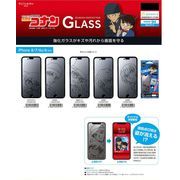「for iPhone 8/7/6s/6」「スマホフィルム」名探偵コナン 強化ガラス