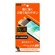 iPhone SE（第二世代）/ 8 / 7 / 6s / 6 フィルム TPU PET 高光沢 フルカバー