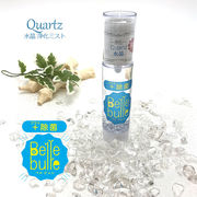 Belle bulle （ベルビュレ）プラス除菌ミスト  空間浄化