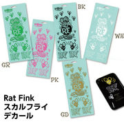 ラットフィンク スカルフライ デカール 【５カラー】【RAT FINK】