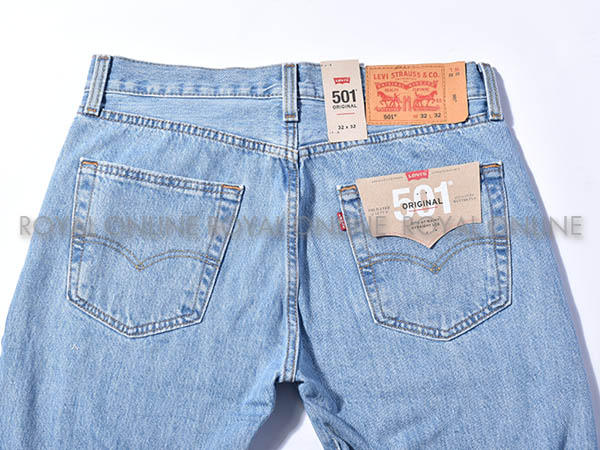 S リーバイス 501 Red Tab Denim ジーンズ メンズ アパレル Royal Online 株式会社 ロイヤル 問屋 仕入れ 卸 卸売の専門 仕入れならnetsea