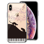 iPhoneX iPhoneXS 側面ソフト 背面ハード ハイブリッド クリア ケース ピアノ シルエット猫 ブラック