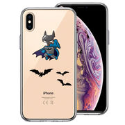 iPhoneX iPhoneXS 側面ソフト 背面ハード ハイブリッド クリア ケース 映画パロディ　蝙蝠男