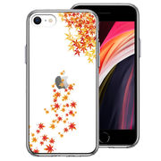 iPhoneSE(第3 第2世代) 側面ソフト 背面ハード ハイブリッド クリア ケース 季節 紅葉 もみじ 秋