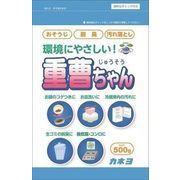 カネヨ重曹ちゃんSP500G