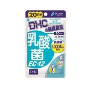 DHC サプリメント 乳酸菌EC-12 20日分 ( 20粒 )
