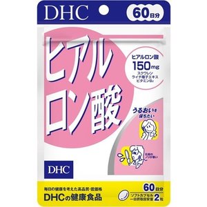 DHC サプリメント  ヒアルロン酸 60日分 ( 120粒 )