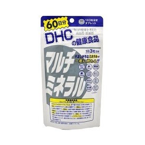 DHC マルチミネラル 60日分 ( 180粒 )
